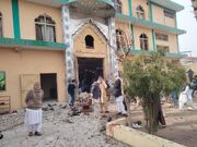 داعش مسئولیت انفجار مسجد حضرت خدیجه(س) در پاکستان را برعهده گرفت