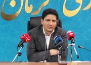 معاون استاندار کرمان: ۴۰۰ فرصت سرمایه‌گذاری در استان شناسایی شده است