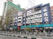 اقتصاد خیابان و زیبایی بصری؛ دو روی سکه معابر پایتخت