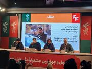 میان ما و نسل دهه ۸۰ فاصله است