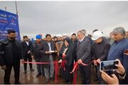 افتتاح پروژه سرمایه‌گذاری خارجی تولید شمش آهن در خوسف با حضور معاون رئیس جمهور