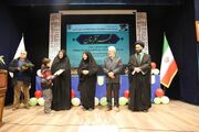 اخبار کوتاه/ برگزیدگان کانون پرورش فکری کودکان و نوجوانان اردبیل تجلیل شدند