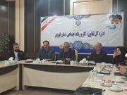 مدیرکل کار قزوین: بیشترین سهم خرید کالابرگ به برنج اختصاص دارد