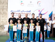 جهش ژیمناستیک البرز به سوی قله‌ها