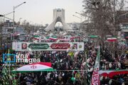 اقتدار ایران در روز انسجام ملی