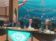 استاندار: ظرفیت کشاورزی قزوین به اندازه یک کشور است