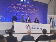 بهینه‌سازی مصرف انرژی، کلید عبور صنعت پتروشیمی از چالش خوراک و تولید پایدار است