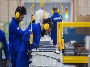 فراخوان دوم تسهیلات حمایت از تولید و اشتغال (محدود) تبصره ۲ قانون بودجه