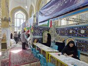 هم‌افزایی گروه‌های اجتماعی البرز در دوازدهمین نمایشگاه قرآن کریم 