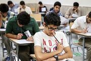 امتحانات برخی پایه‌های تحصیلی در هرمزگان غیرحضوری شد