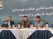 اختصاص ۱۳۰۰۰میلیاردریال برای احیای بناهای تاریخی آسیب‌دیده از جنگ در پایتخت +فیلم