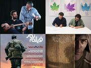 پایان فیلمبرداری «هزارمین شب»/انعقاد تفاهم‌نامه همکاری انجمن سینمای جوان و بنیاد پویانمایی