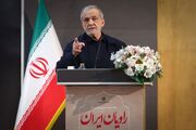 پزشکیان: به‌هیچ‌وجه برابر هیچ قدرتی سر خم نخواهیم کرد/ با عزت «گفت‌وگو» می‌کنیم