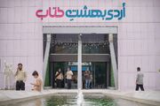 روز ششم «اردی‌بهشت کتاب»، دوشنبه‌ای شلوغ و پرمخاطب