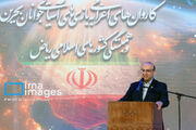 علی‌نژاد: نمی‌توانیم مثل سال گذشته هزینه کنیم/ در شرایط جنگی در سانیا سوم شدیم
