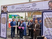 فرماندار ری از آبفا قول گرفت؛ ١٢ هزار نیروی شهرک صنعتی کهریزک صاحب آب آشامیدنی می‌شوند