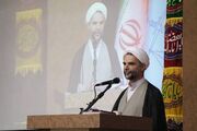 تشکیل شورای مشورتی بررسی پیامدهای روانی و اجتماعی حوادث اخیر