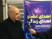 کارت اهدای عضو عامل موثر برای رضایت خانواده است