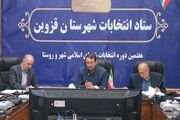 فرماندار قزوین: کشت گیاهان ممنوعه با حساسیت رصد شود