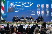 روز هشتم «اردی‌بهشت کتاب»؛ روایت شهید رئیسی در قاب «خسته نیستم»
