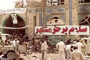 میراث خرمشهر در قلب بلوچستان؛ "خاش" به استقبال سوم خرداد رفت