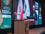 اختلال در محیط زیست مازندران به تضعیف سرمایه زیستی ایران منجر می‌شود