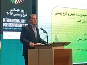 معاون سازمان محیط زیست: حکمرانی مشارکتی، راهبرد کلیدی حفاظت از تنوع زیستی ایران است