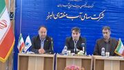 ابر بحران آب در البرز؛ برداشت بی رویه از ذخایر زیرزمینی