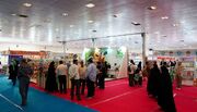 نمایشگاه کتاب کانون پرورش فکری؛ راوی قصه در بهار فرهنگ ایران زمین