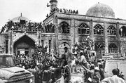 استاندار مرکزی: سوم خرداد نماد وحدت و اقتدار ملت ایران است