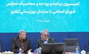 افزایش ۵۰ درصدی مستمری مددجویان/ ۱۲۹ همت سهم بودجه بهزیستی