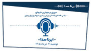 پزشکیان: به جهان اطمینان می‌دهیم که دنبال سلاح هسته‌ای نیستیم