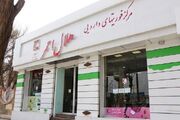 معاون غذا و دارو: هلال احمر کرمانشاه در تهیه ۶۸ قلم داروی کمیاب مشارکت کند