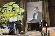 مروری بر اخبار کوتاه فرهنگی دیار الوند