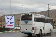 پیش‌بینی خروج ۳.۶ میلیون زائر از مرزهای ۶ گانه در اربعین ۱۴۰۵ 