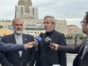 پیشنهاد تهران در اجلاس امنیتی مسکو / باقری: ابتکار چند جانبه‌گرایی تبیین می شود