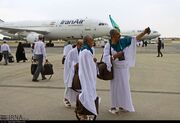 آمادگی ۹ فروند هواپیمای "هما" برای بازگشت بیش از ۳۰ هزار نفر از حجاج
