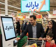 برگ زرین دولت چهاردهم در خنثی کردن جنگ معیشتی دشمن؛ تضمین امنیت سفره مردم در میانه آتش