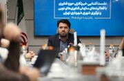 متروی توحید به پایلوت نوآوری‌های شهری دانش‌بنیان‌ها تبدیل می‌شود