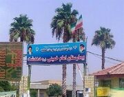 احداث بیمارستان ۲۰۰ تختخوابی دهدشت هدیه دولت به مردم کهگیلویه است
