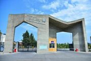 مسئولیت اجتماعی دانشگاه و نظام حکمرانی در جنگ