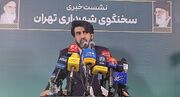 تحقق ۲۶۲ هزار میلیارد تومانی بودجه شهرداری تهران در جنگ های اخیر