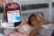 جزئیات فرایند تأمین خون بیماران تالاسمی