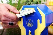 ۷۴۰۰ مرکز نیکوکاری آماده دریافت کمک‌های مردمی در پویش اطعام علوی