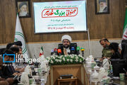 مدیرکل تبلیغات اسلامی هرمزگان: غدیر فرصتی برای صف‌آرایی در برابر استکبار جهانی است
