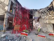 ۳.۷ همت خسارت به ۱۵۰۷ فضای آموزشی، پرورشی و ورزشی در جنگ اخیر