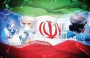 نانو در ایران فراتر از دستاورد علمی با فعالیت ۴۳۰ شرکت فناور و بازار ۹۷ همتی