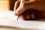 دومین دوره مسابقه بین المللی داستان کوتاه اهواز برگزیدگان خود را شناخت