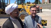فیلم/ افتتاح چهاردهمین راهداری استان اردبیل