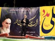 نماینده تربت حیدریه: فروش اموال مازاد دولت و سهام بورس راهکار مجلس برای تداوم عرضه کالابرگ